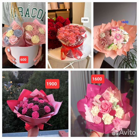 Шоколадные букеты в наличии