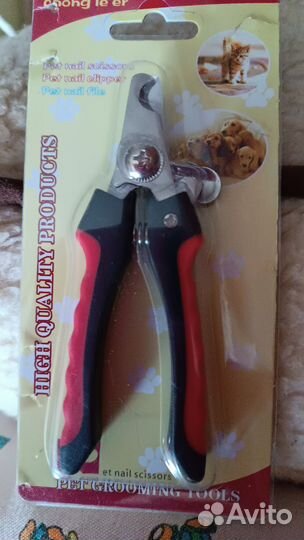 Ножницы для стрижки когтей небольших собак