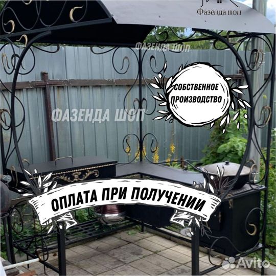 Мангал кованный