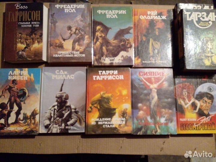 Приключения 2.Фантастика. Детективы