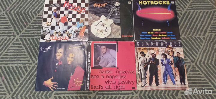Виниловые пластинки