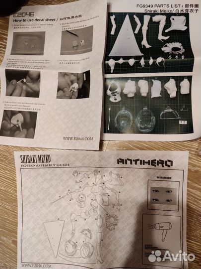 Фигурка аниме сборная Meiko Prison School