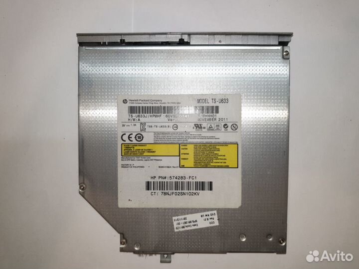 DVD привод TS-U633