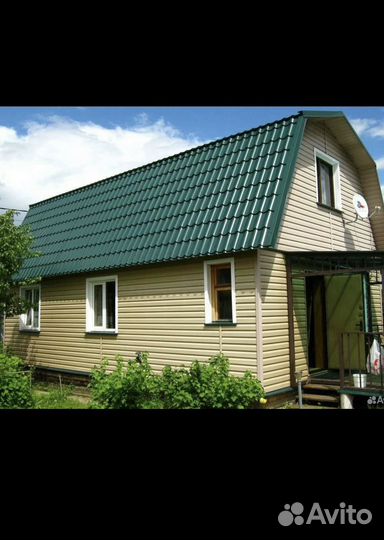 Крыша кровельные работы