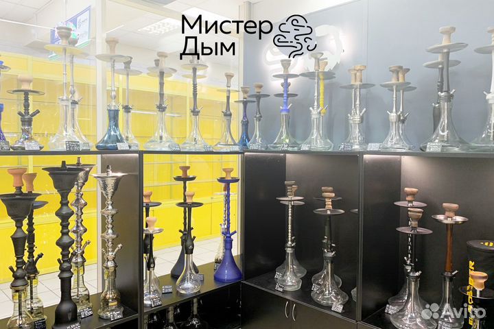 Успешный старт с Мистером Дымом