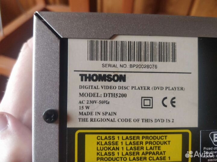 DVD плеер Thomson