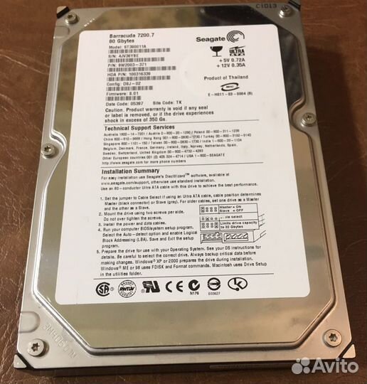Western Digital, Samsung, Seagate, Hitachi
