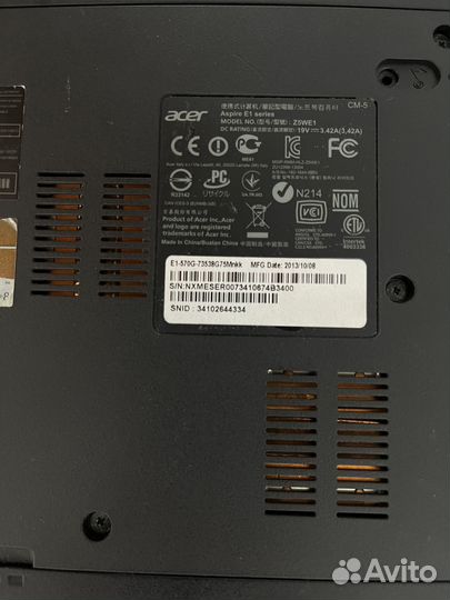 Acer Aspire e1 570g