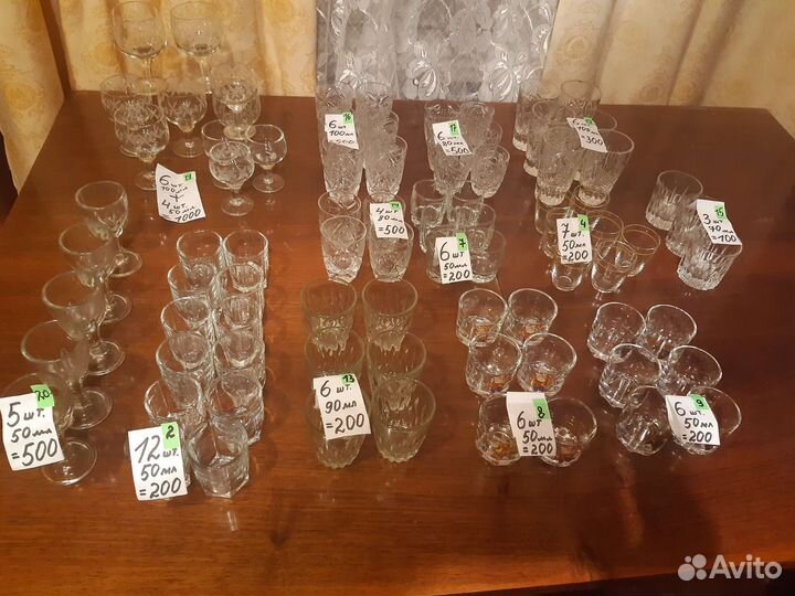 Рюмки, стопки, фужеры. ссср.Хрусталь,стекло
