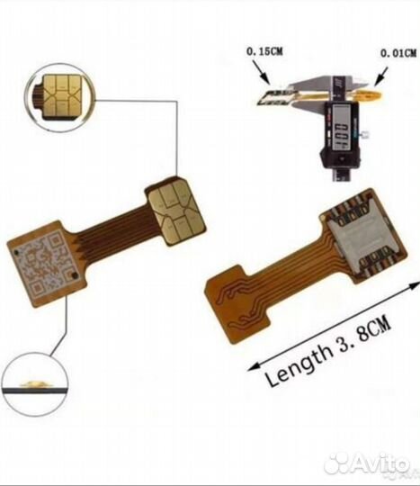 Адаптер Nano Sim-карта + Micro SD