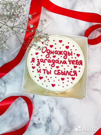 Бенто торты на заказ