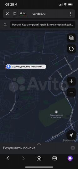 Участок 8,1 сот. (СНТ, ДНП)