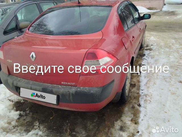 Renault Megane 1.6 МТ, 2006, 194 000 км