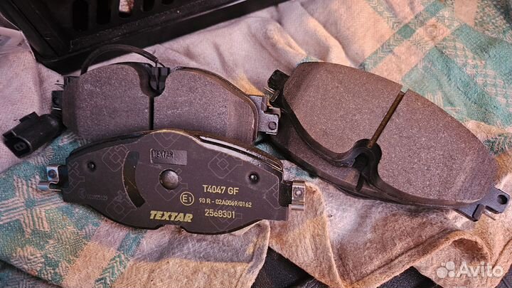 Тормозные колодки задние Skoda