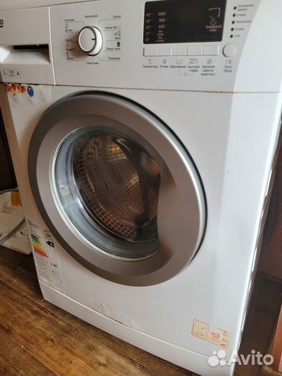 Стиральная машина бу Beko