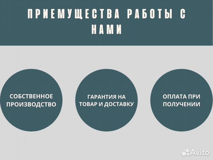 Емкость пластиковая кас 5000л. Кассета для пластик