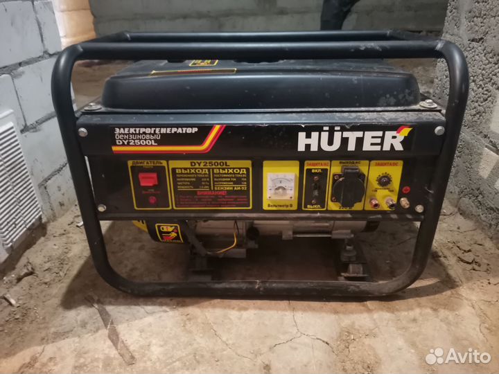 Бензогенератор huter DY2500L