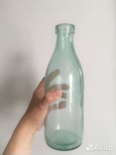 Бутылка флакон пузырек стекло СССР