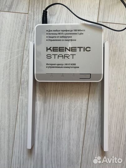 Wifi роутер keenetic start N300