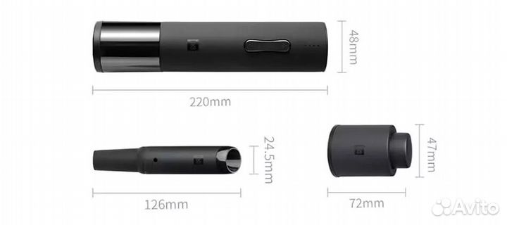 Винный набор Xiaomi Huo Hou 4 in 1 Сorkscrew Set