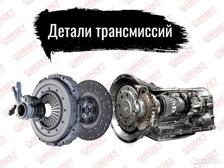 96852964 Шаровая опора chevrolet Captiva/opel Anta