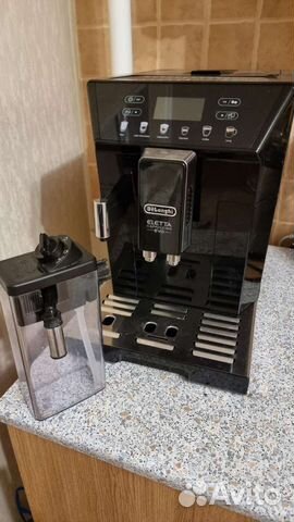 Кофемашина delonghi ecam 46.860 B