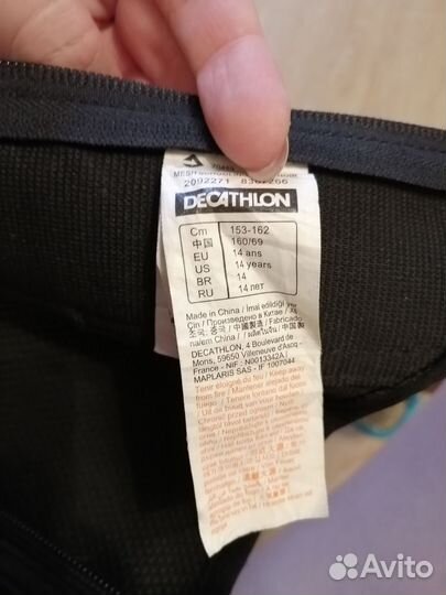 Краги для верховой езды Fouganza