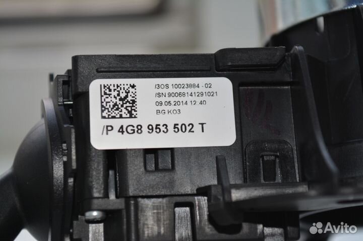 Рычаги переключения поворотов и дворников на Аudi