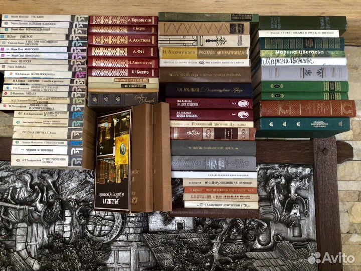 Классики и соврем-и,Пушкин,Цветаева,Есенин,поэзия