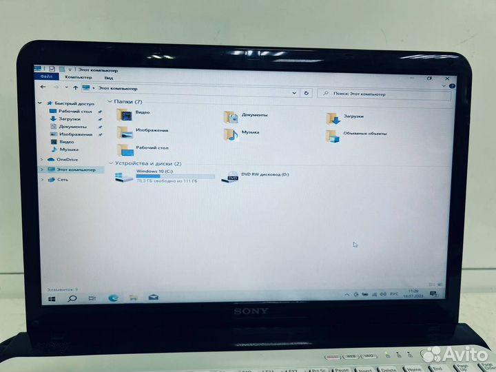 Ноутбук Sony i3-2370M AMD 7500M (12)