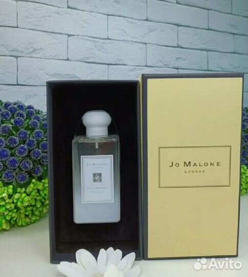 Star Magnolia Jo Malone London