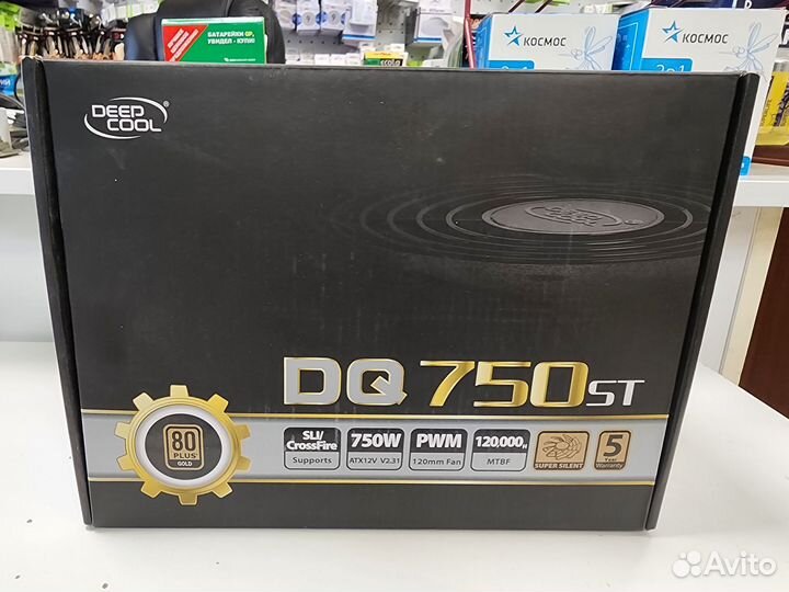 Блок питания Deepcool DQ750st