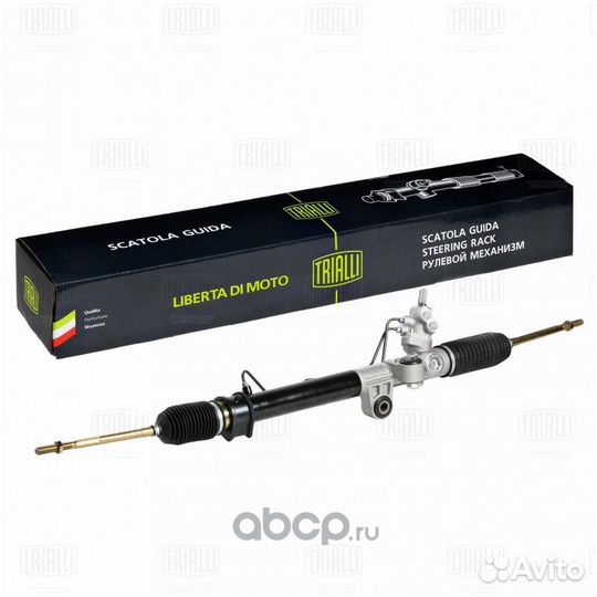 Рулевая рейка для citroen C2 1 поколение, 2003 - 2