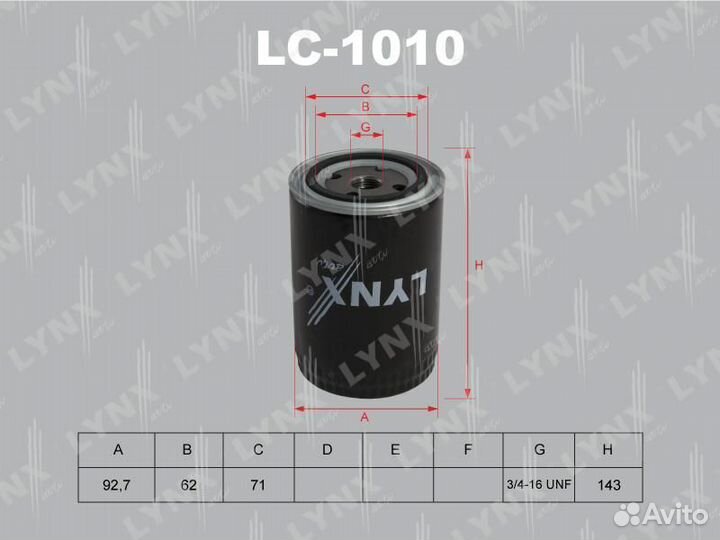 Фильтр масляный VAG A4 1.9TDI /passat 1.9TDI