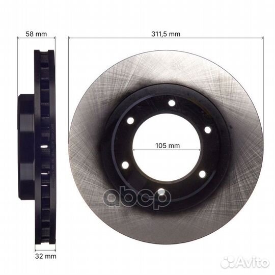 Диск тормозной avantech BR0149S avantech