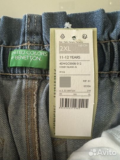 Юбка джинсовая Benetton новая