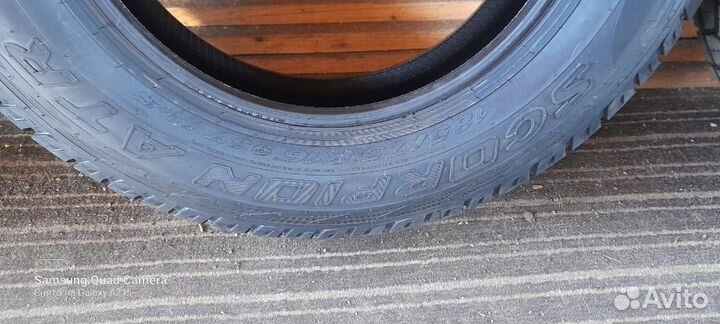 Pirelli Scorpion ATR 185/75 R16