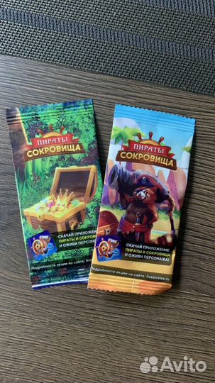 Карточки из ммр