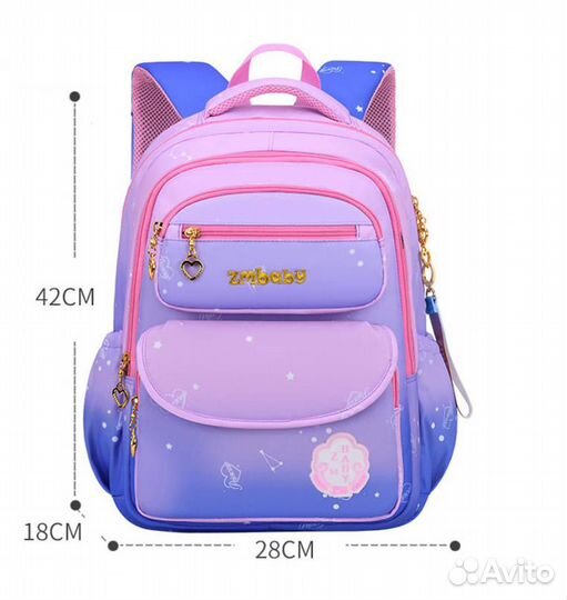 Рюкзак школьный ортопедический для девочки