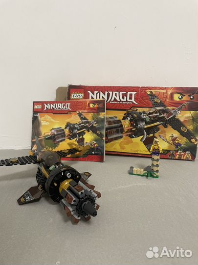 Lego ninjago 70747