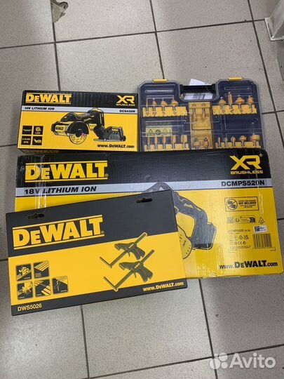 Dewalt dcmps520n