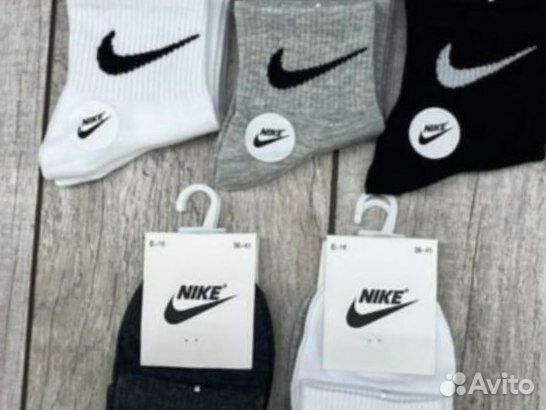 Носки Nike мужские хлопок