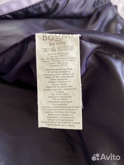 Курточка для девочки