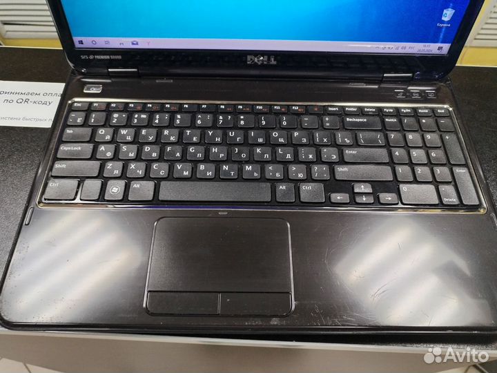 Ноутбук dell Inspiron N5110(Пр)