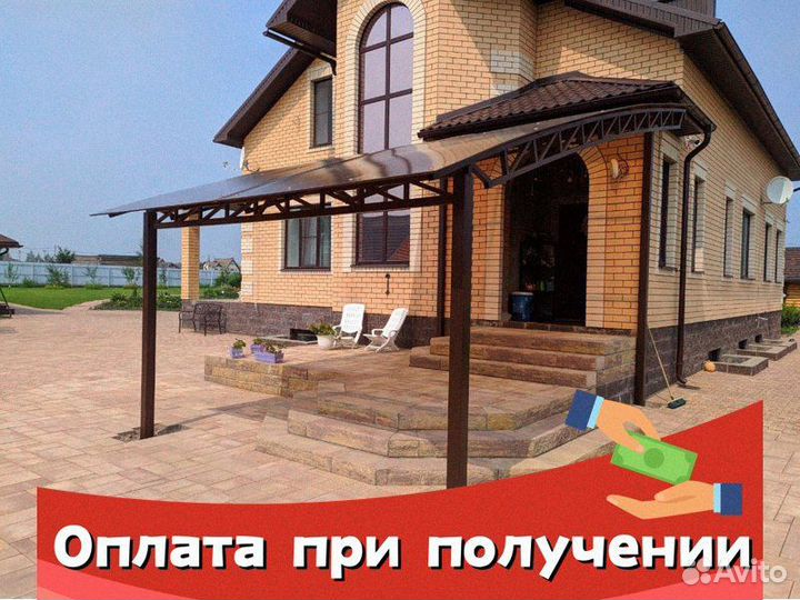 Монолитный поликарбонат Polygal Колибри