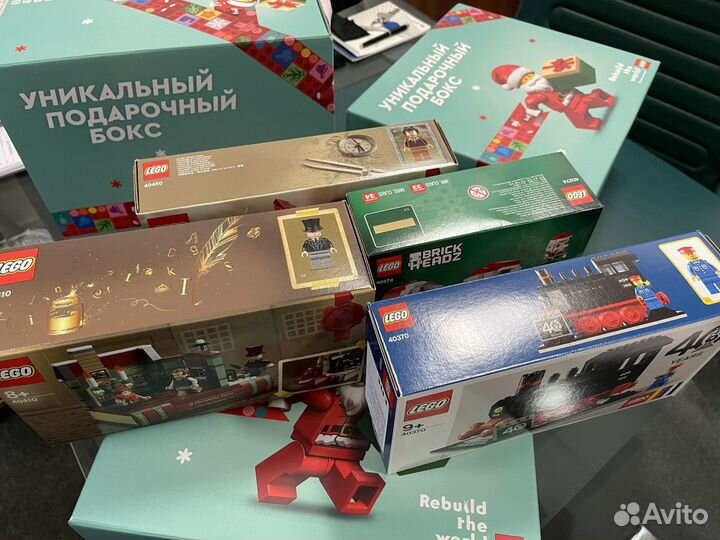 Lego Новогодний Подарочный набор GiftBox lego