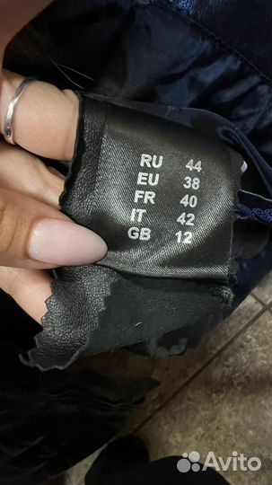 Пуховик зимний женский 42 44