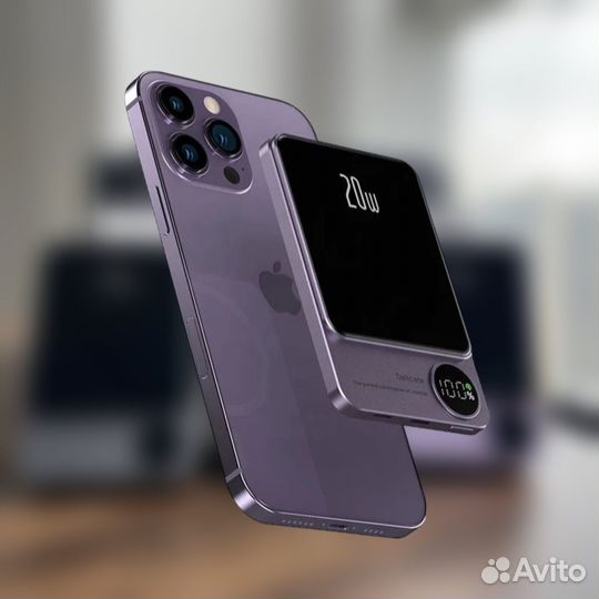 Зарядка беспроводная magsafe 10000