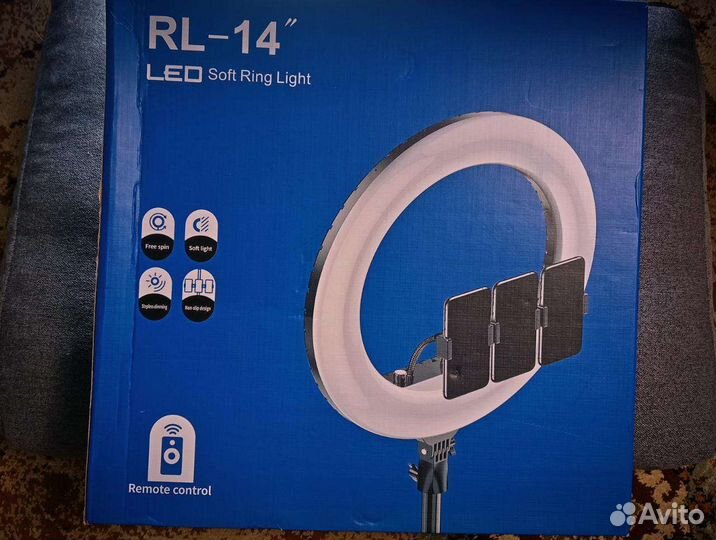 Кольцевая лампа со штативом + доставка