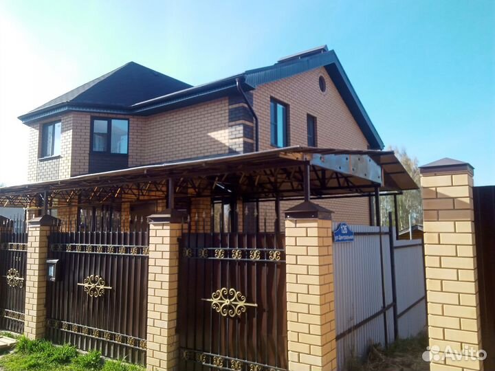 Сварщик